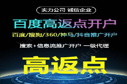 如何精准投放信息流广告：以XX行业为例