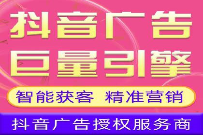百度推广平台实战案例：助力企业实现业绩突破
